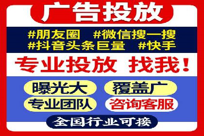 创业公司如何控制推广开户成本案例